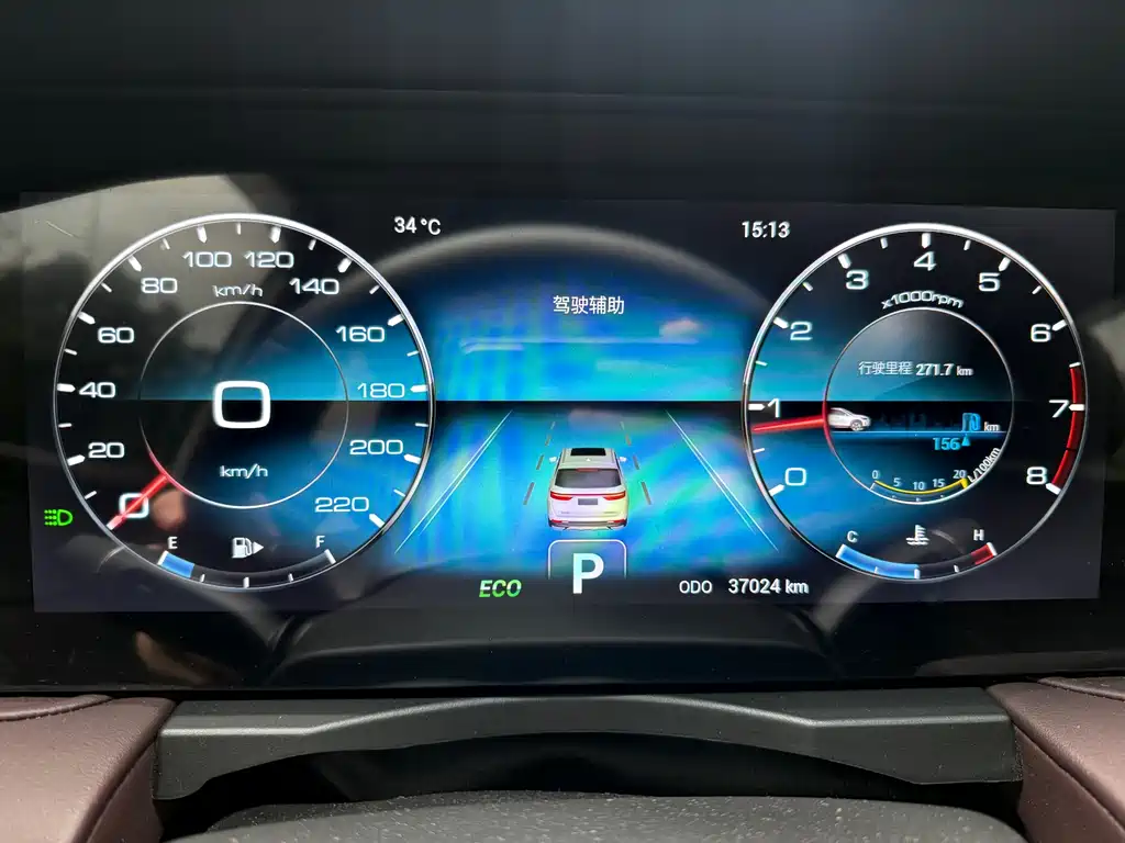 Jetour X90 PLUS - фото 11