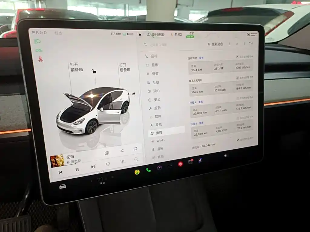 Tesla Model Y — миниатюра 13