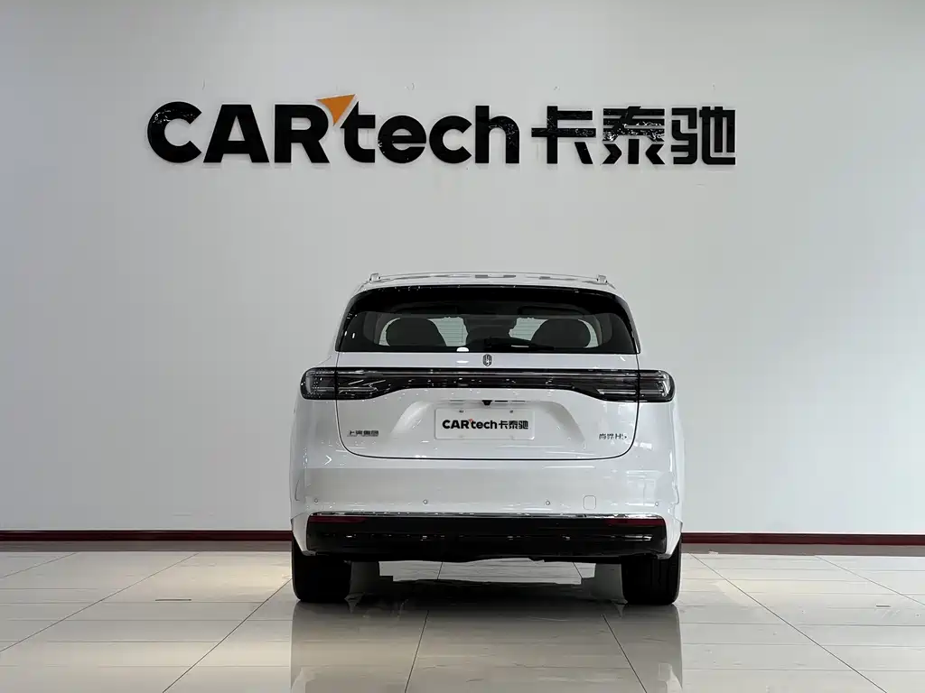 Shangjie Shangjie H5 — миниатюра 19