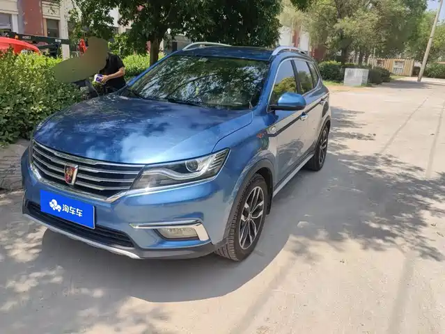 2017 Roewe RX5