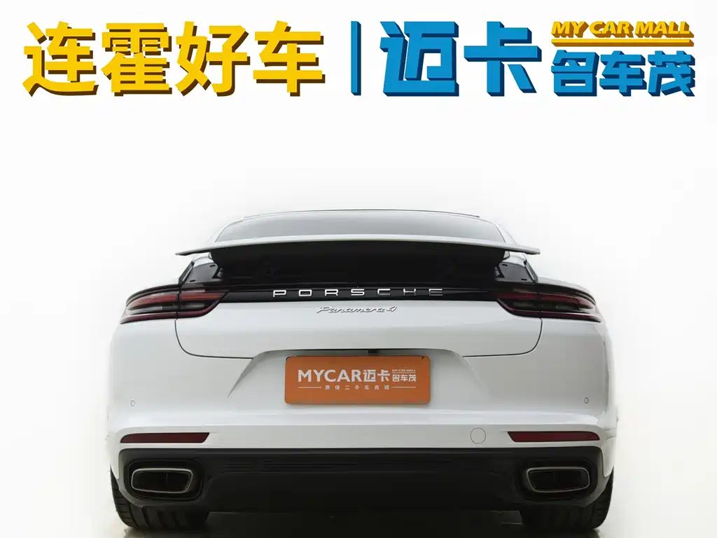 Porsche Panamera 2019 Panamera 4 Executive Long Wheelbase 2.9T