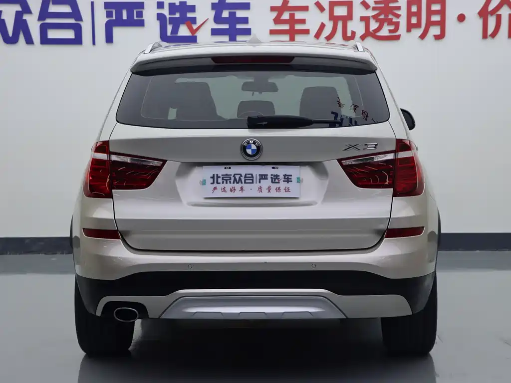 BMW X3 (Import) — миниатюра 22