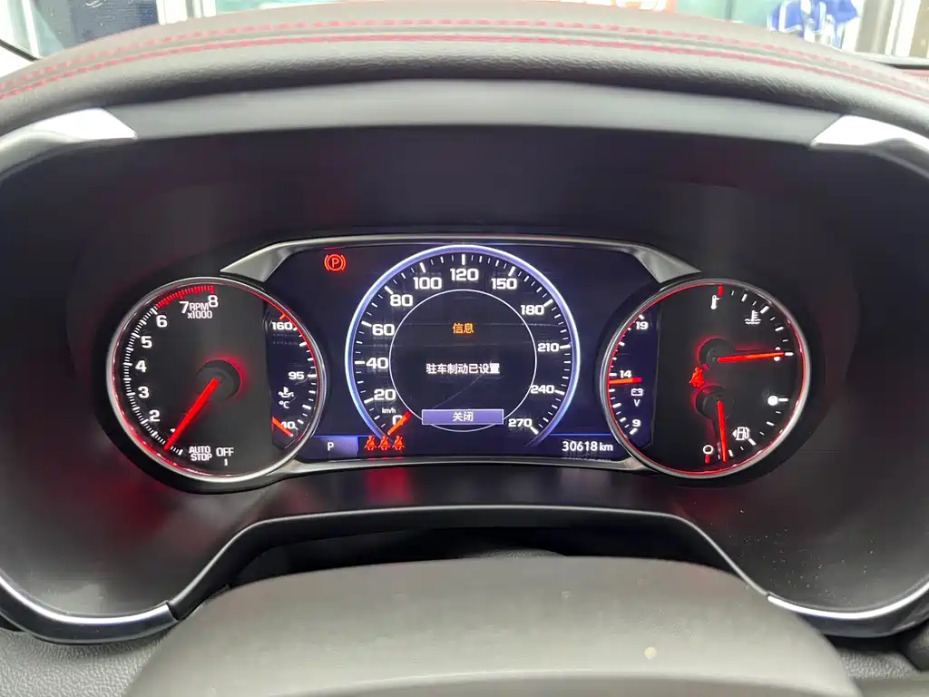 Chevrolet Blazer — миниатюра 4