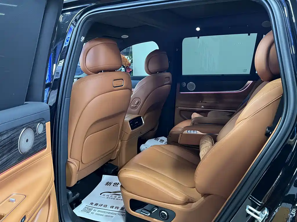 AITO ASK THE WORLD M9