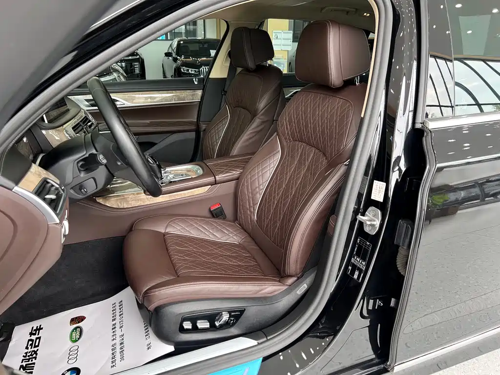 BMW 7 Series 7 2021 740Li Lead Luxury