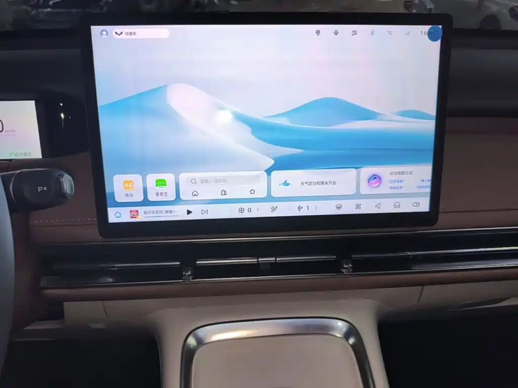 Wuling Bingo S — миниатюра 13