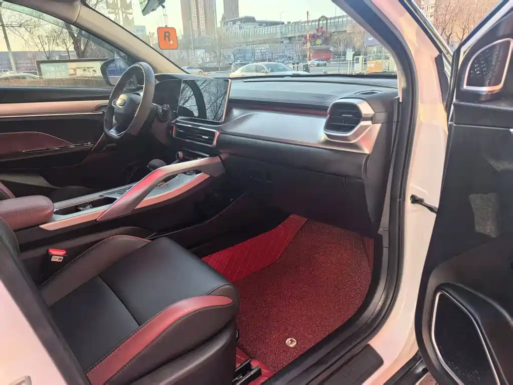 GEELY AUTOMOBILE BINYUE