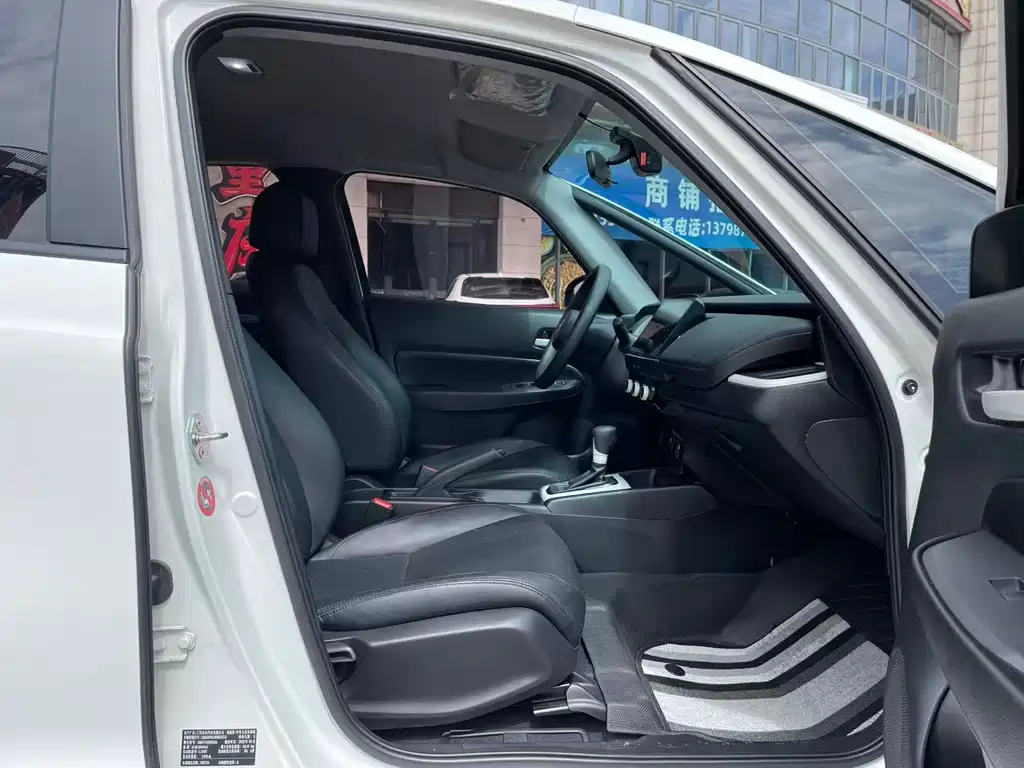 Honda Fit — миниатюра 11