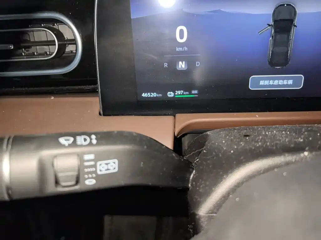 Leapmotor Leapmotor C01 — миниатюра 13