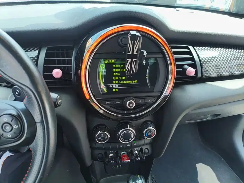 MINI Mini — миниатюра 13