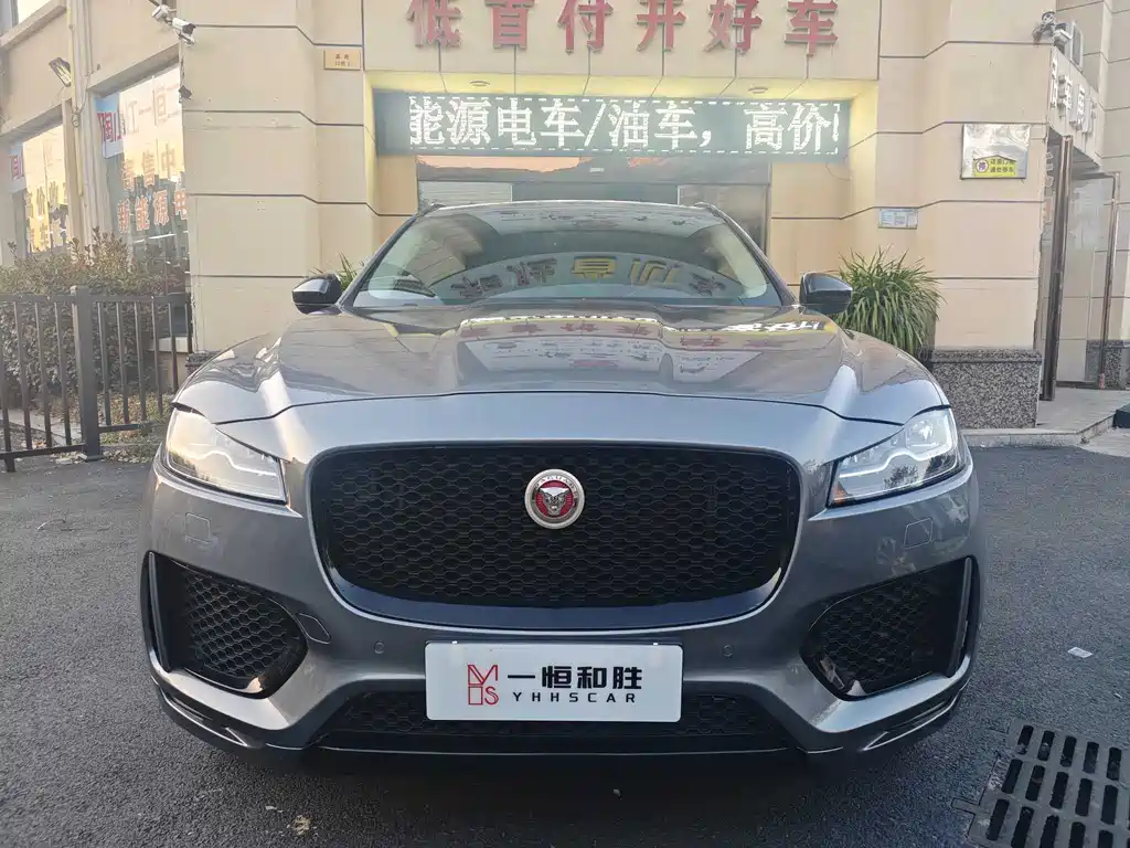 JAGUAR F PACE