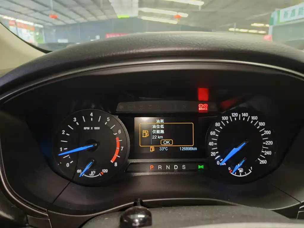 Ford Mondeo — миниатюра 12