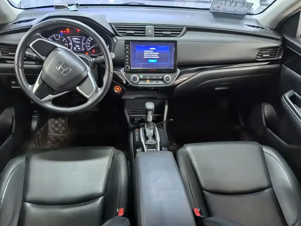 Honda Crider — миниатюра 8