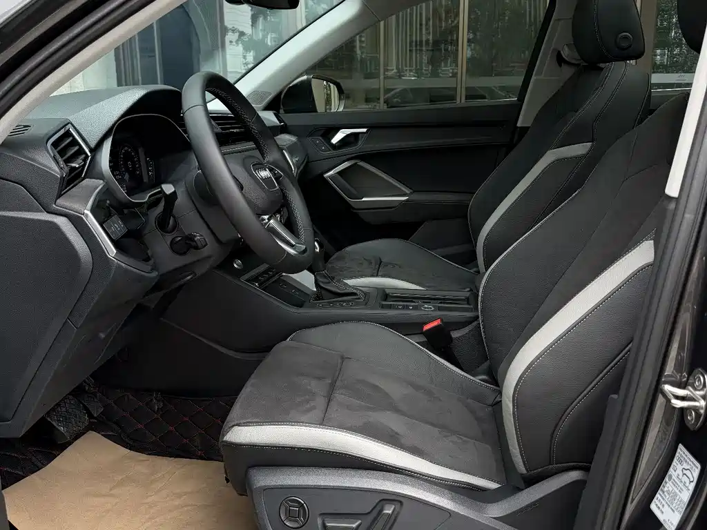 Audi Q3 2023 35 TFSI （1.4T）