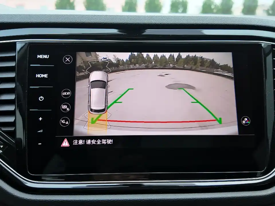 VOLKSWAGEN T ROC EXPLORING SONGS