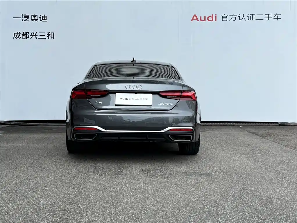 Audi A5 (Import) — миниатюра 5