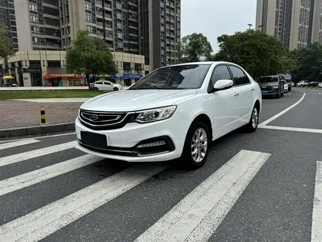 GEELY AUTOMOBILE VISION 2018