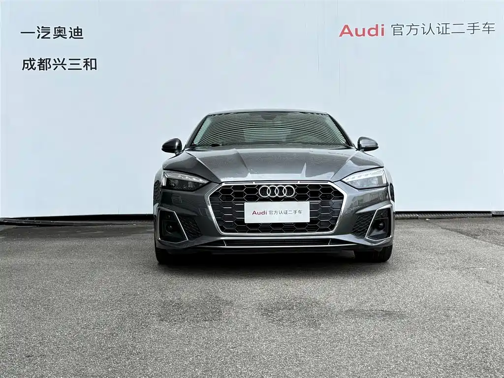 Audi A5 (Import) — миниатюра 3