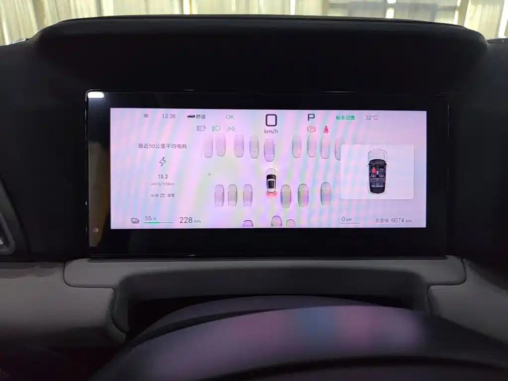 BYD Yuan UP — миниатюра 12