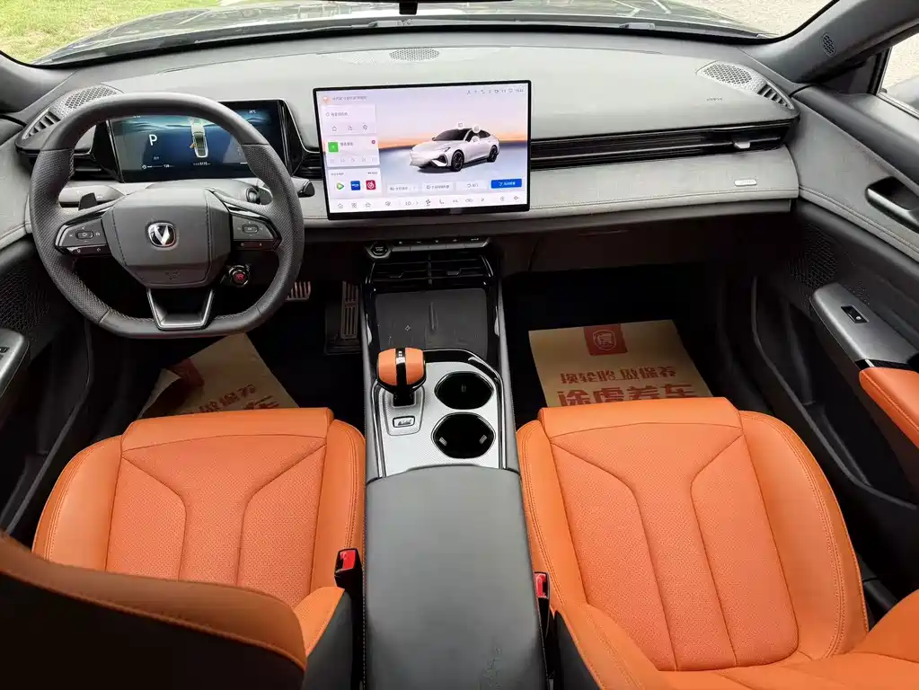 Changan UNI-V — миниатюра 9