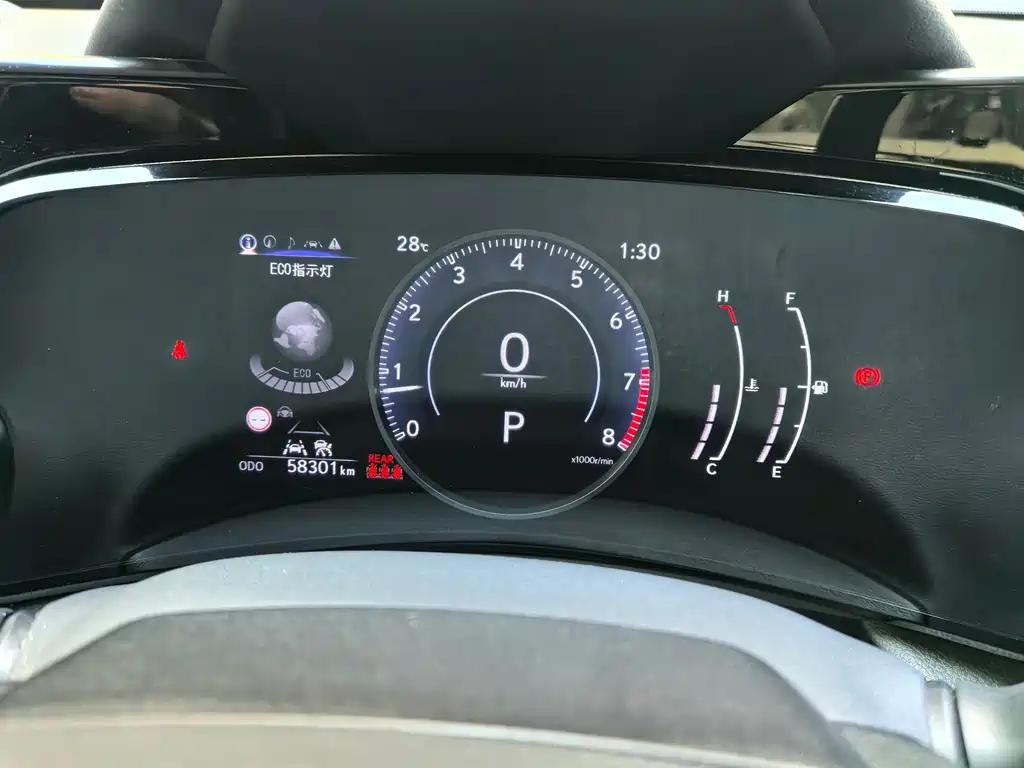 Lexus NX — миниатюра 7