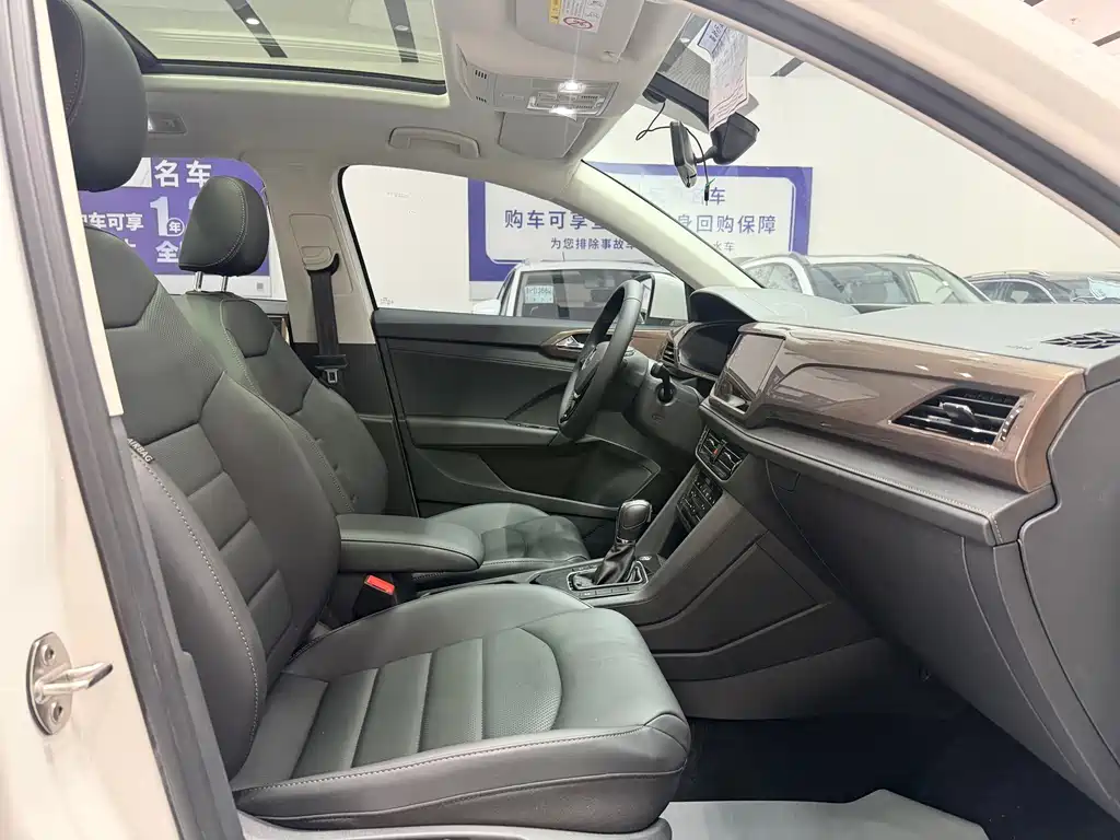 Volkswagen Tharu — миниатюра 12