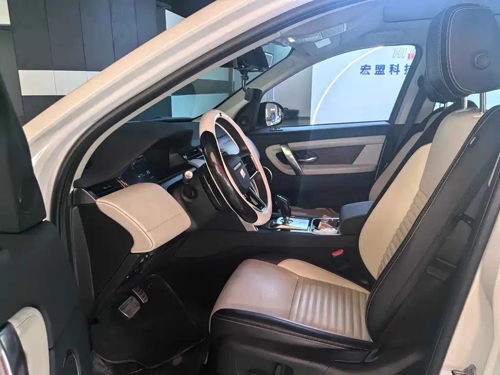 Land Rover Discovery Sport Hybrid — миниатюра 4