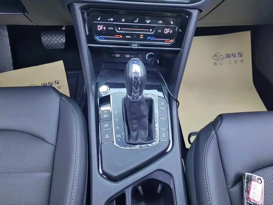 Volkswagen Tharu — миниатюра 16