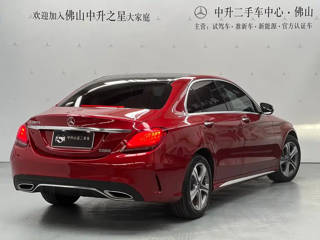 Mercedes-Benz C-Class — миниатюра 2