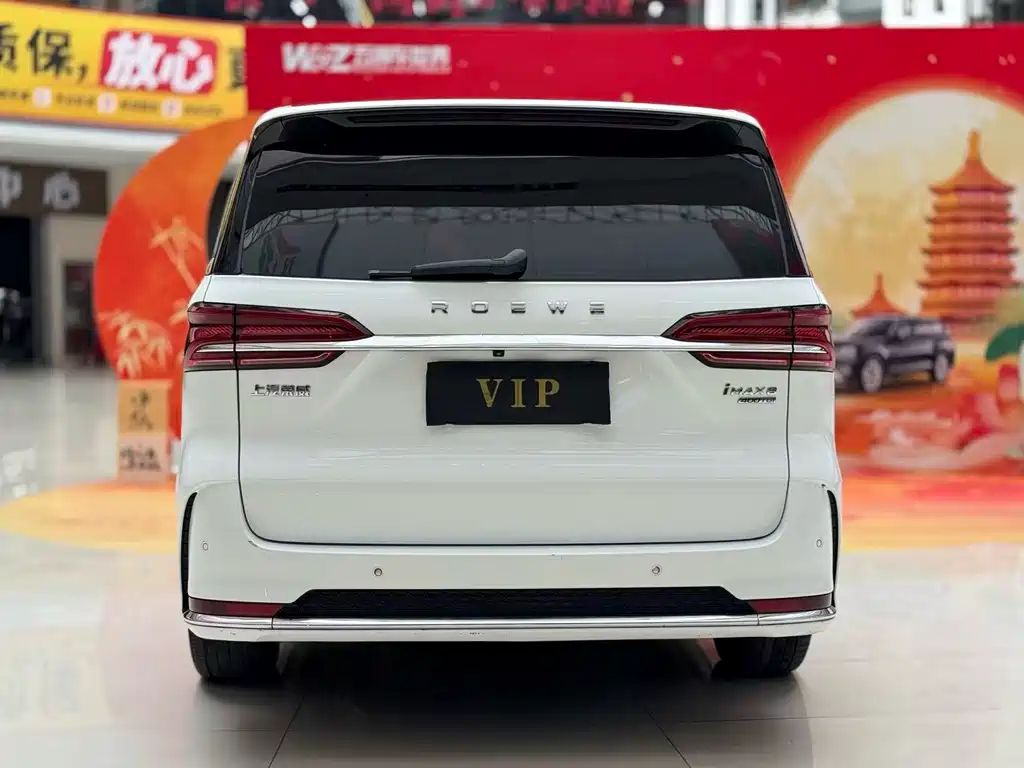 Roewe iMAX8 — миниатюра 8