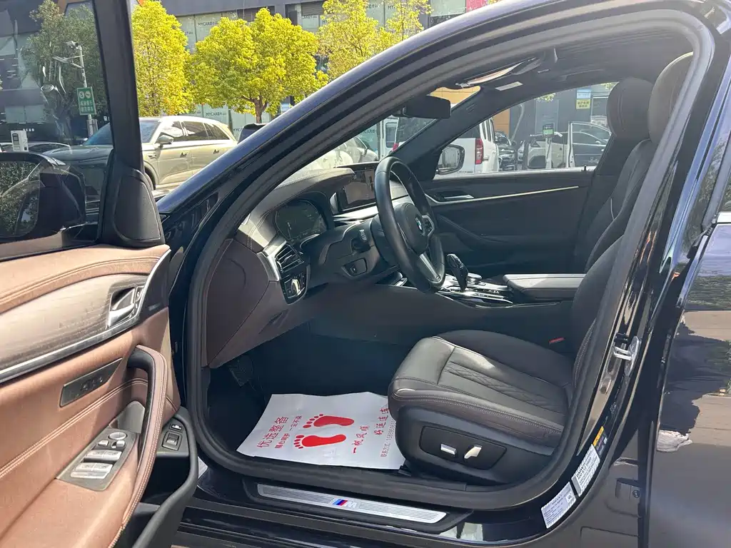 BMW 5 Series New Energy — миниатюра 9