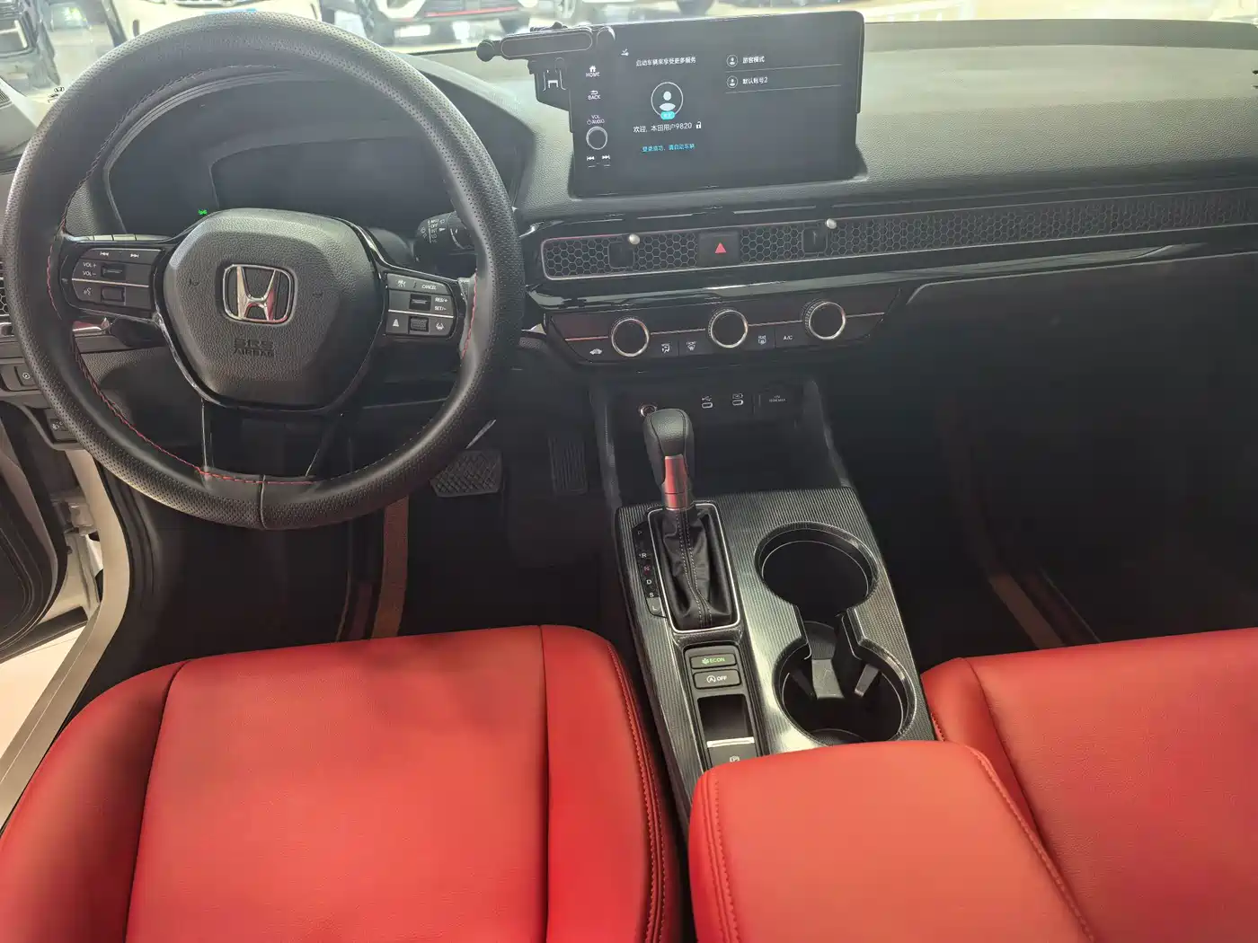 Honda Civic id 4659692 из Китая 17