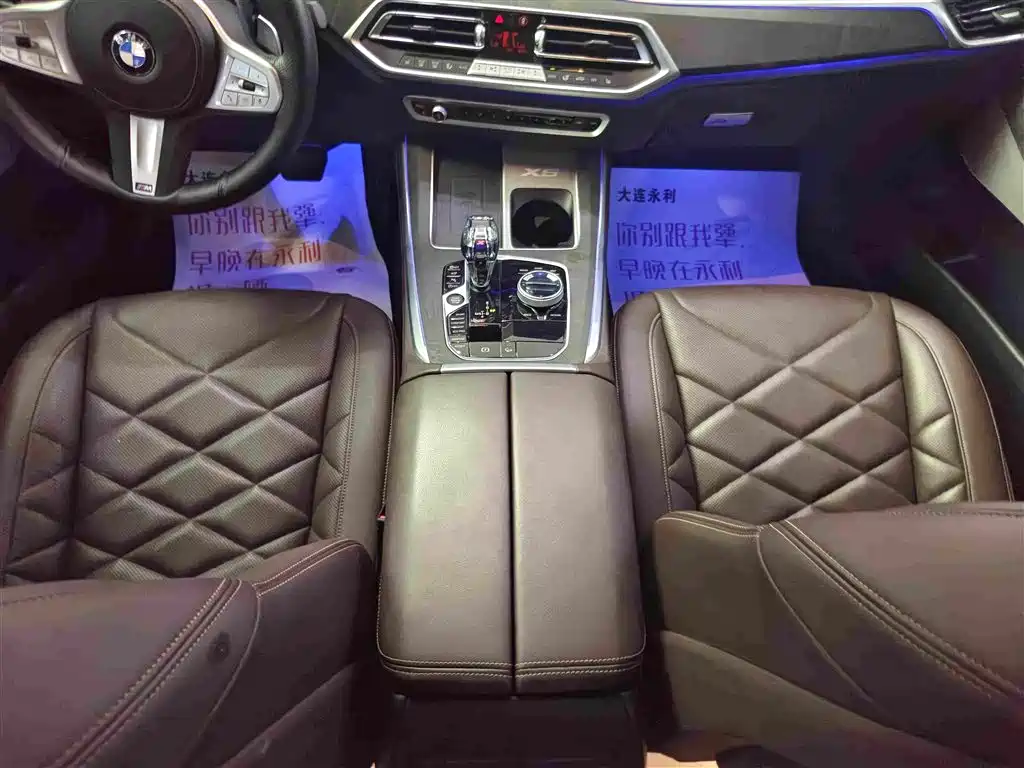 BMW X5 — миниатюра 15