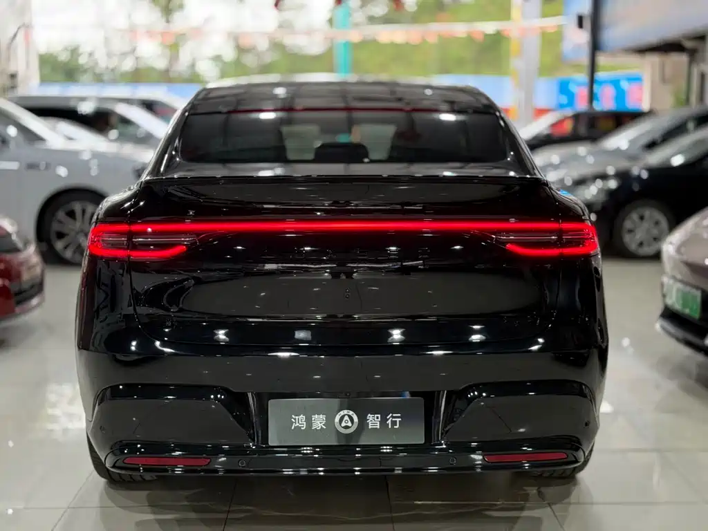 HONGMENG ZHIXING WISDOM WORLD R7