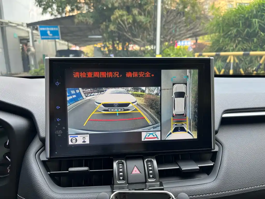 TOYOTA RAV4 RONGFANG