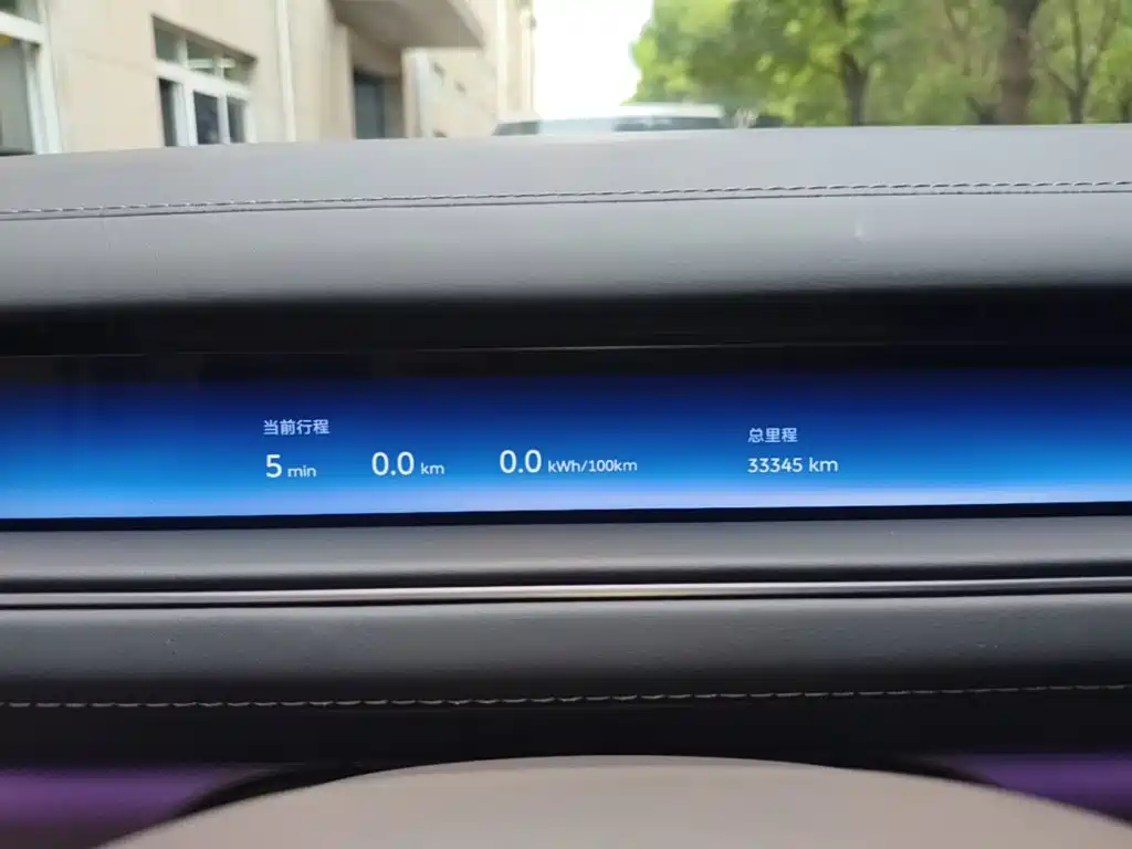 NIO ES8 — миниатюра 12