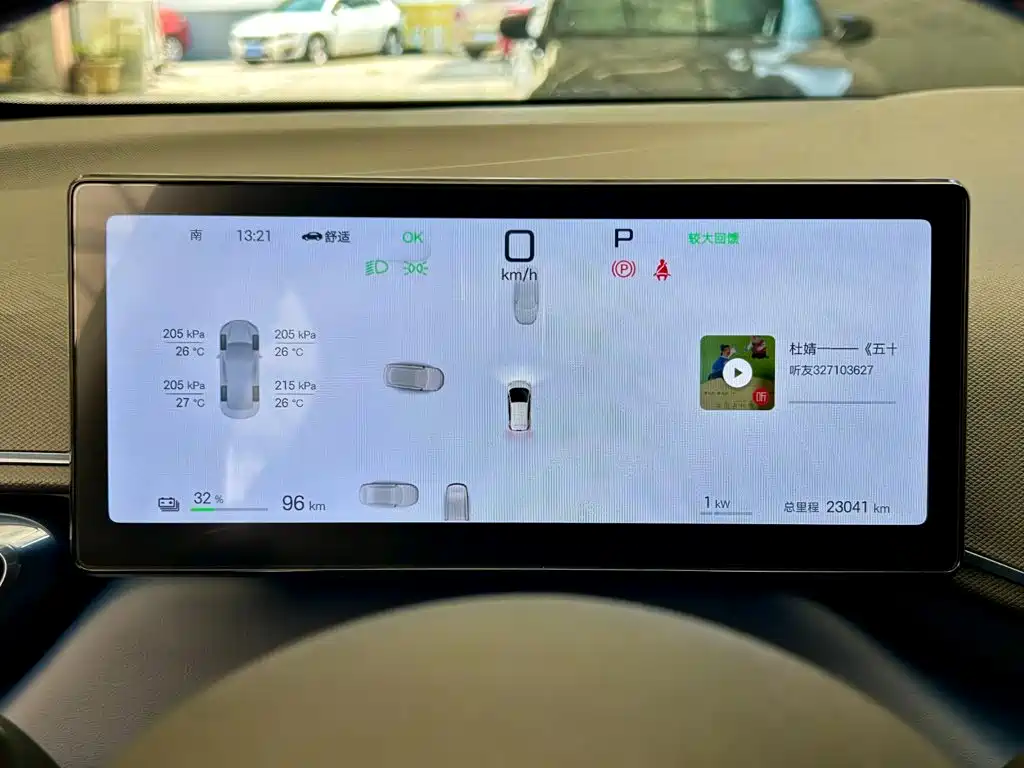BYD Seagull — миниатюра 13