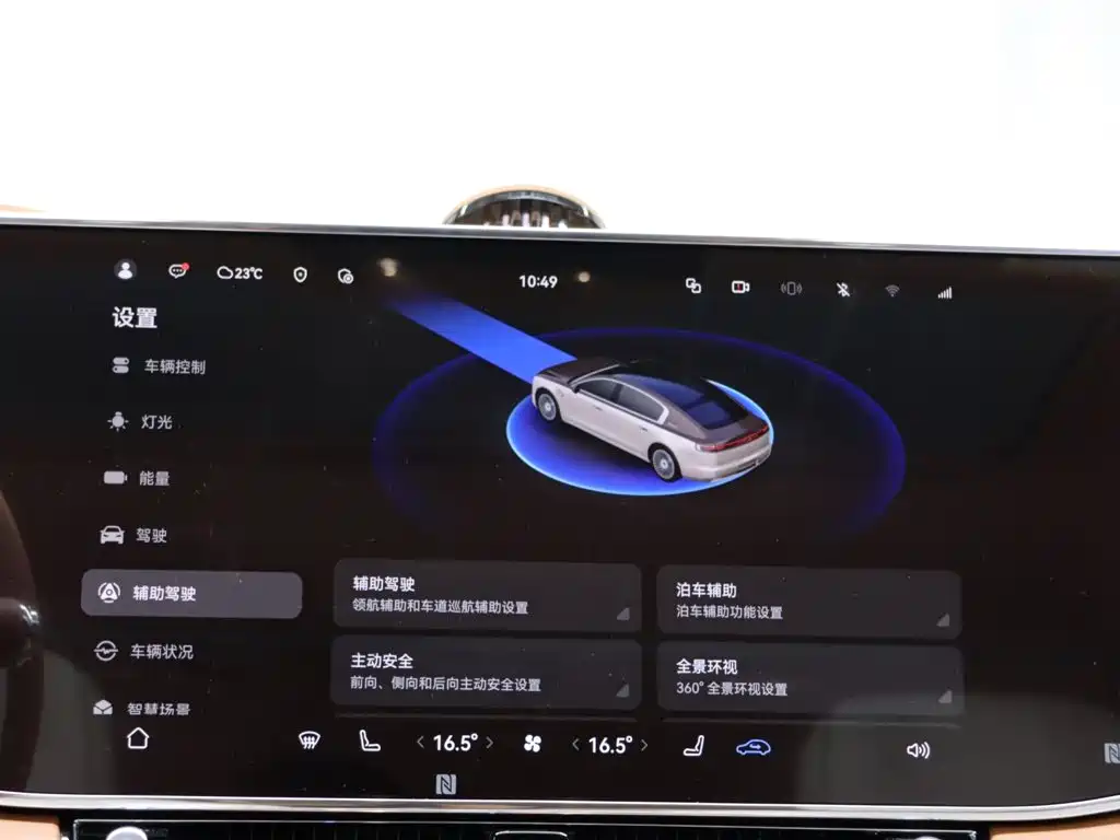 Zunjie Zunjie S800 — миниатюра 29