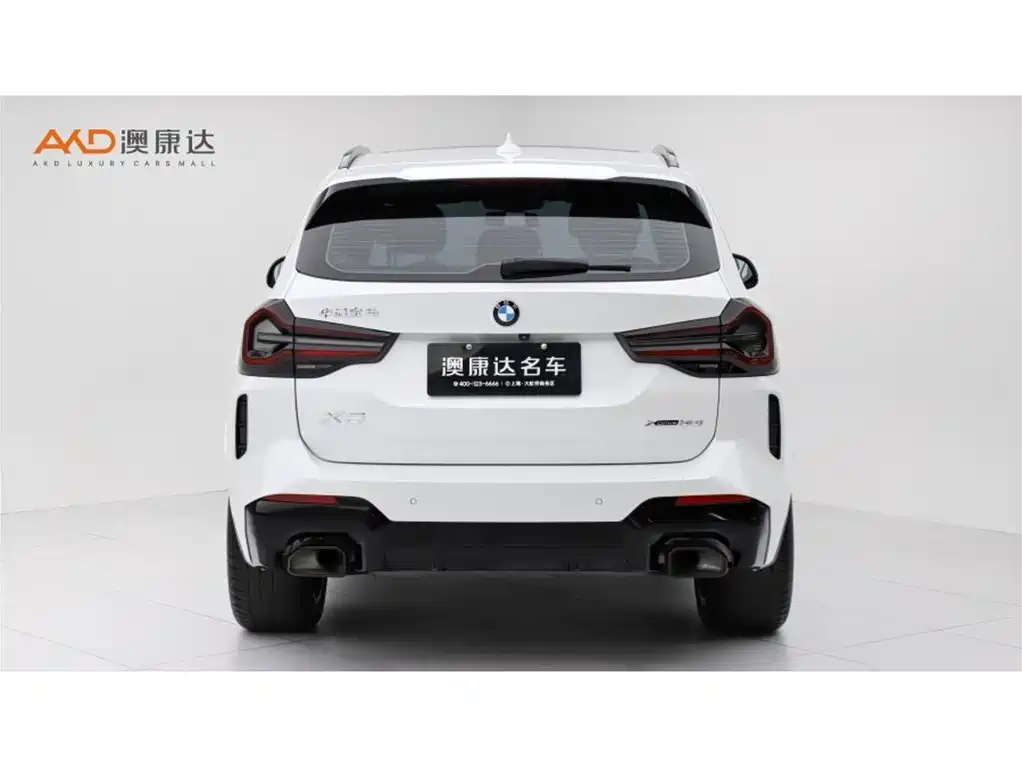BMW X3 2022 xDrive30i Premium M