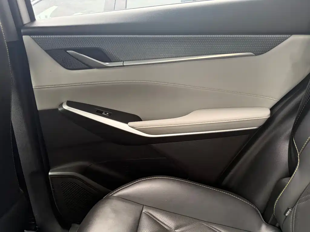 Changan CS75 PLUS — миниатюра 12