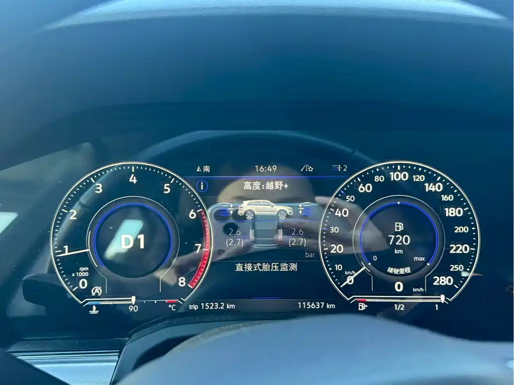 Volkswagen Touareg 2021 3.0TSI Sport