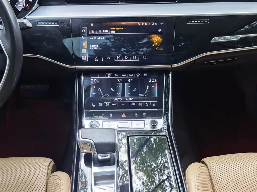 Audi A8 — миниатюра 9