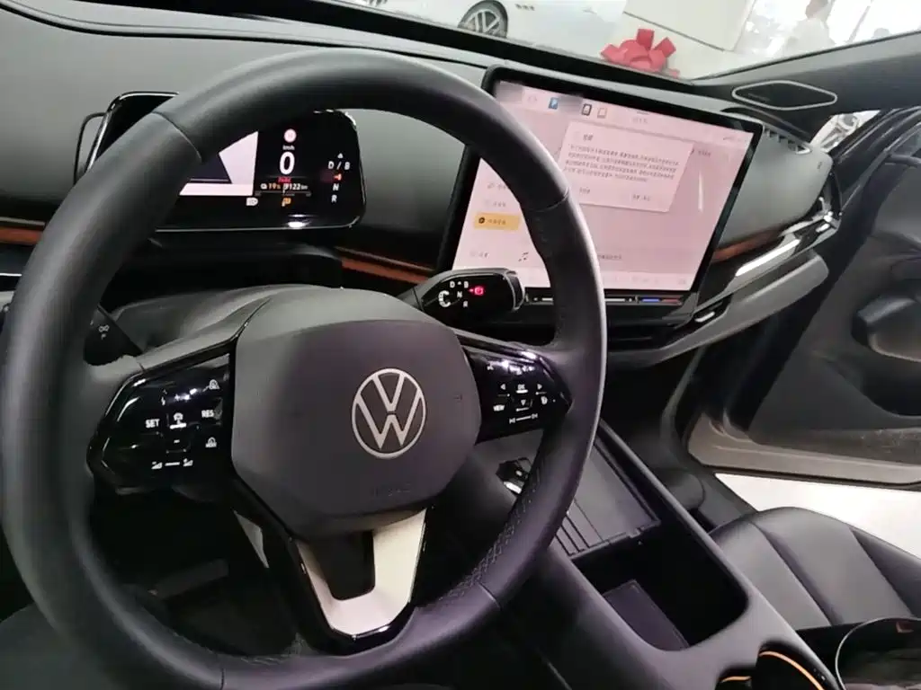Volkswagen 06 — миниатюра 10