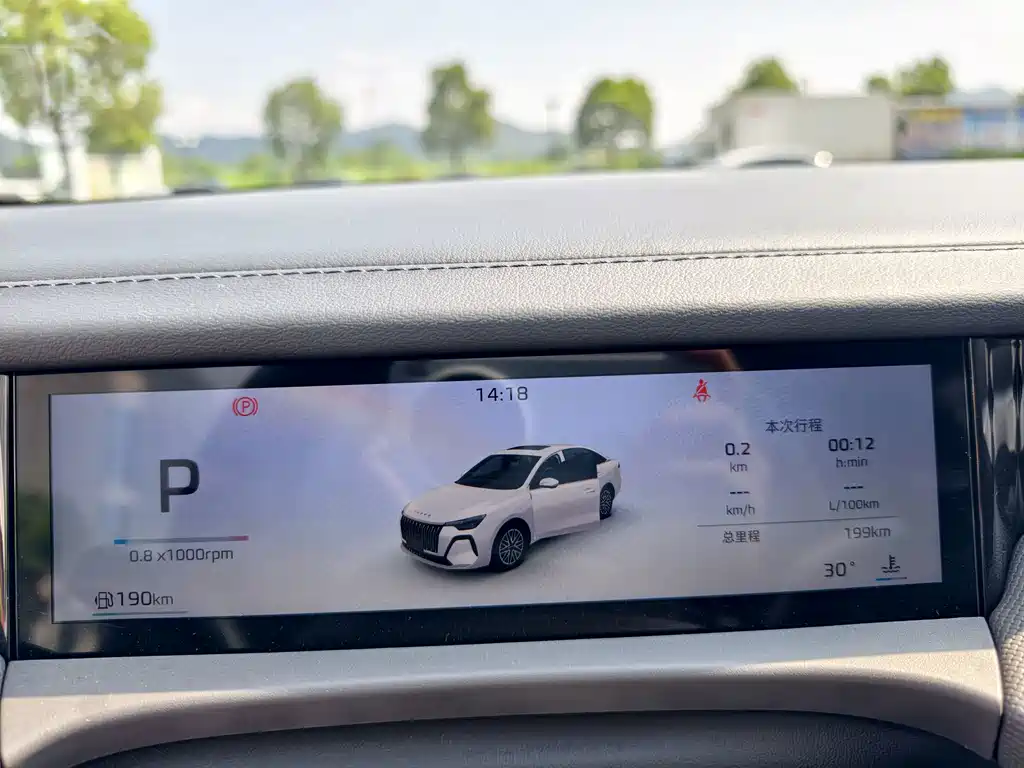 Roewe i6 — миниатюра 10