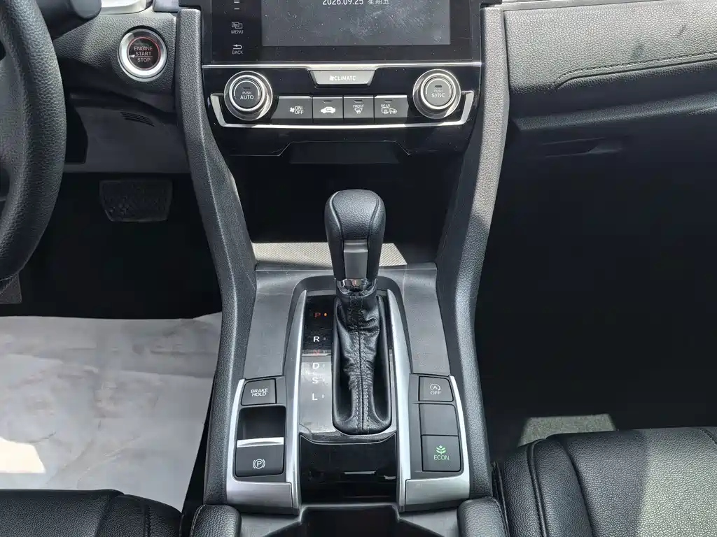 Honda Civic — миниатюра 11