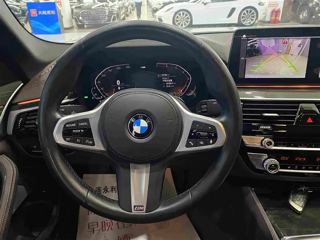 BMW 5 Series — миниатюра 11