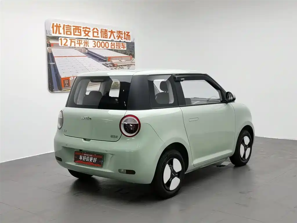 Changan Lumin 2022 155km