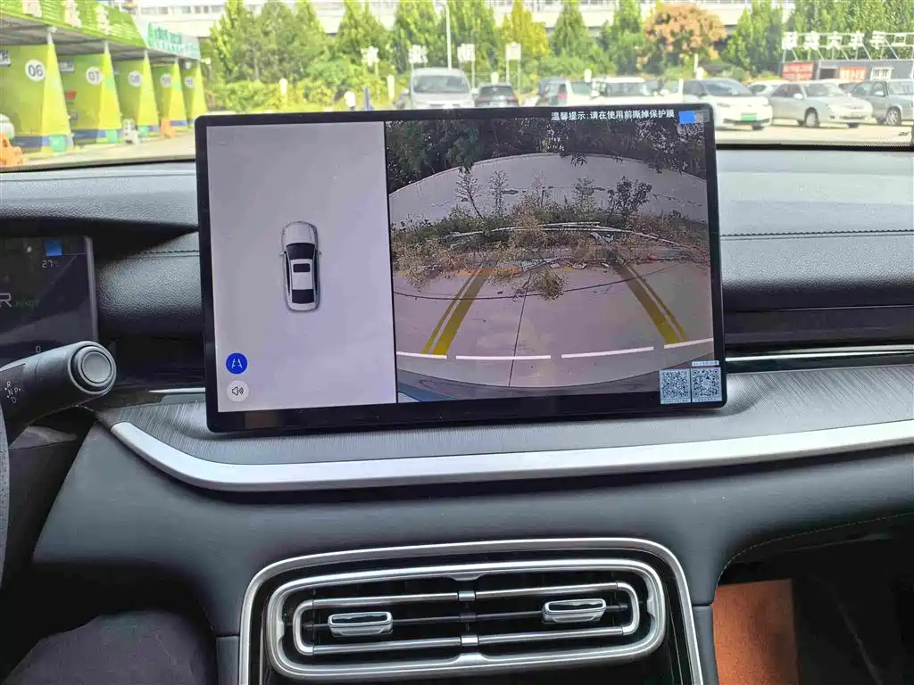 Galaxy Galaxy Xingyao 6 — миниатюра 17