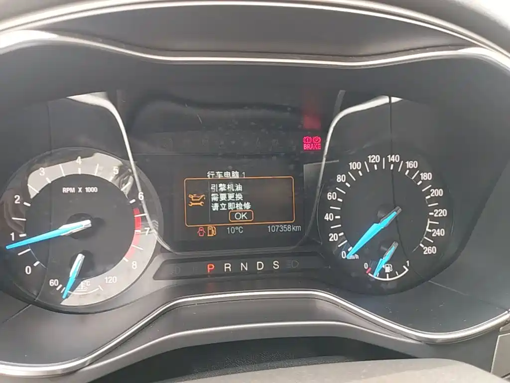 Ford Mondeo — миниатюра 12