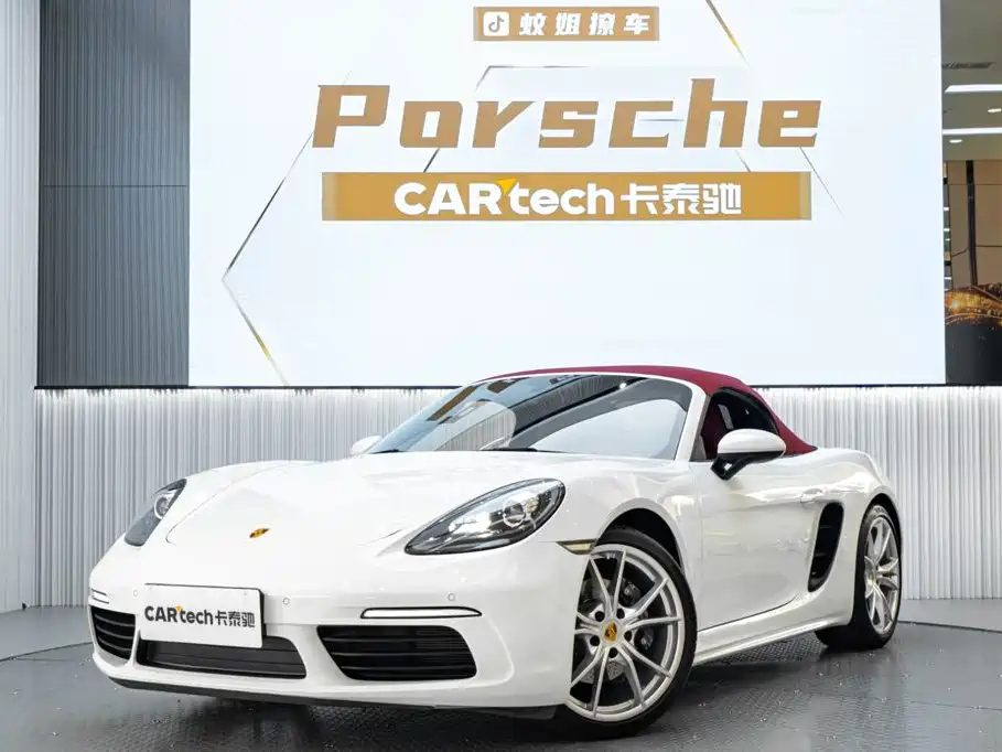 Porsche 718 — миниатюра 8